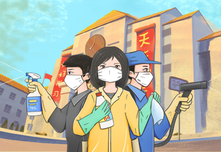 s36沙龙会 - 要玩就玩沙龙会