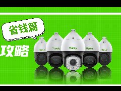 s36沙龙会 - 要玩就玩沙龙会
