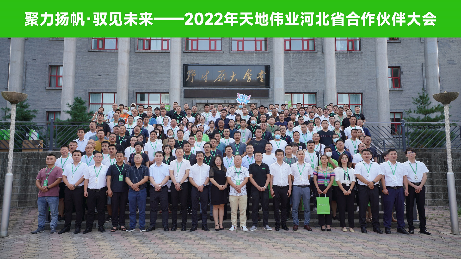 s36沙龙会 - 要玩就玩沙龙会
