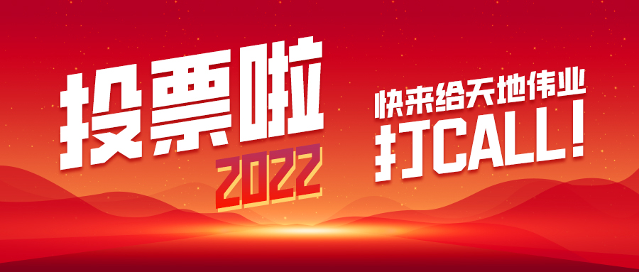 s36沙龙会 - 要玩就玩沙龙会