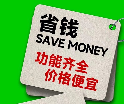 s36沙龙会 - 要玩就玩沙龙会