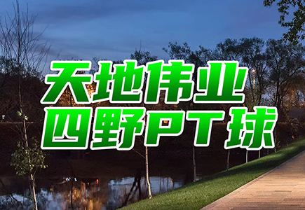 s36沙龙会 - 要玩就玩沙龙会