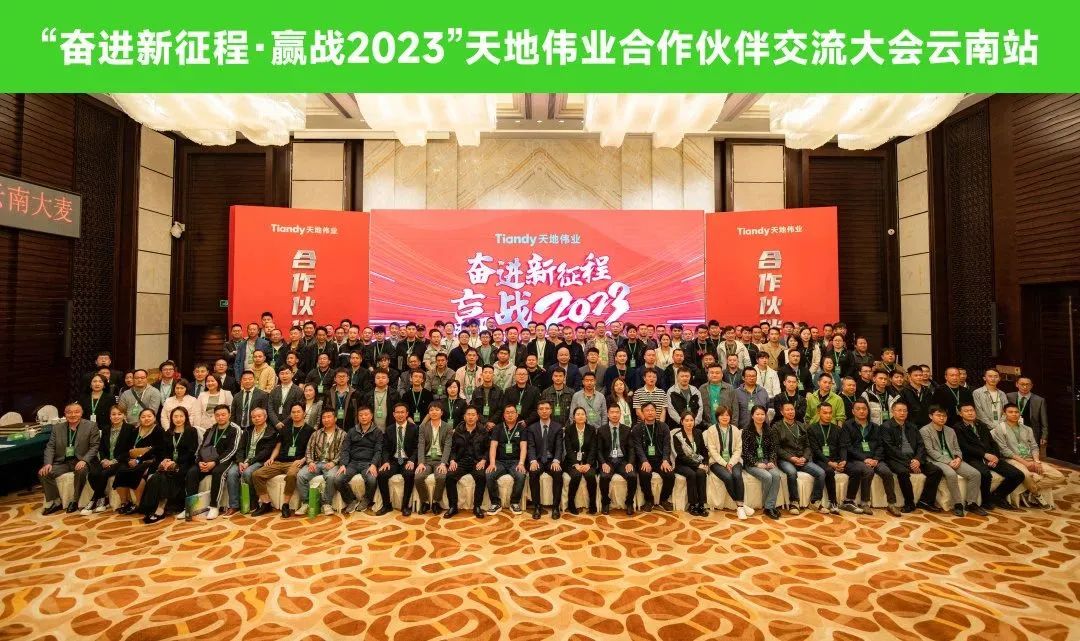 s36沙龙会 - 要玩就玩沙龙会