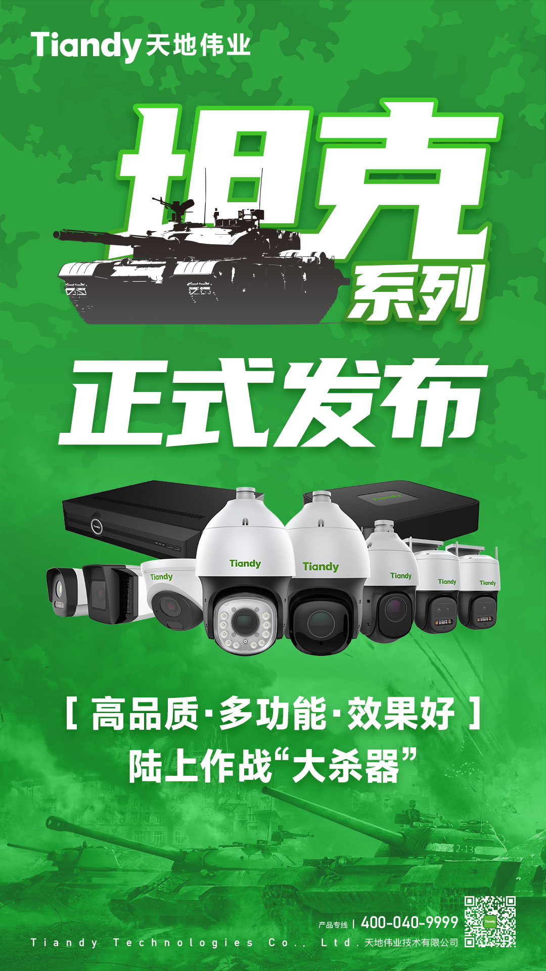 s36沙龙会 - 要玩就玩沙龙会