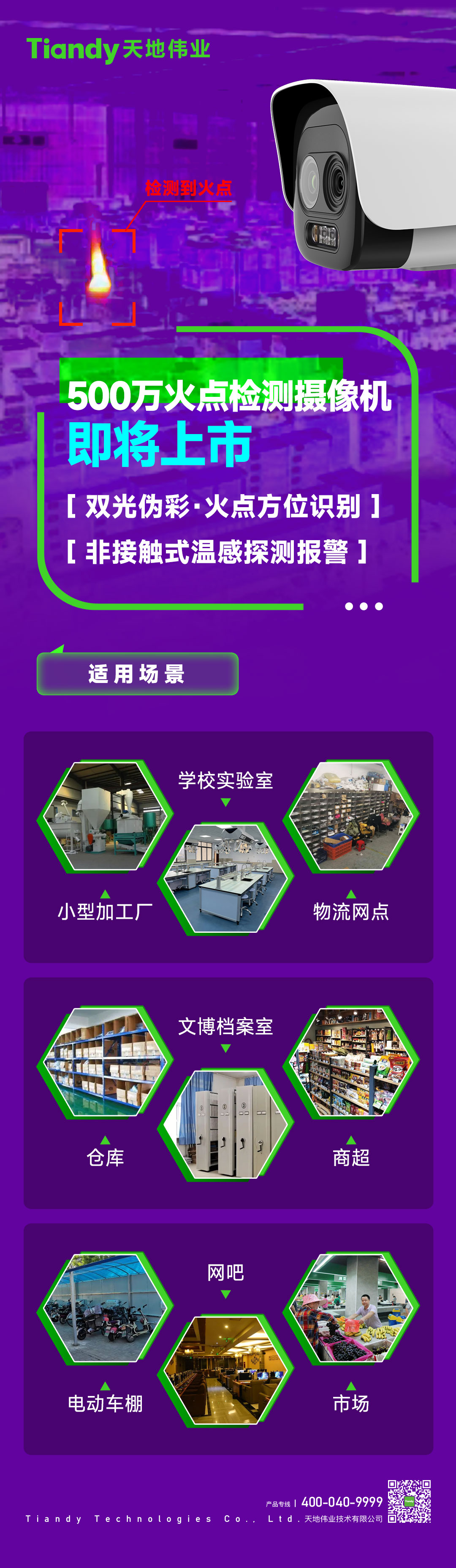 s36沙龙会 - 要玩就玩沙龙会