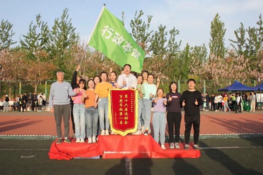 s36沙龙会 - 要玩就玩沙龙会