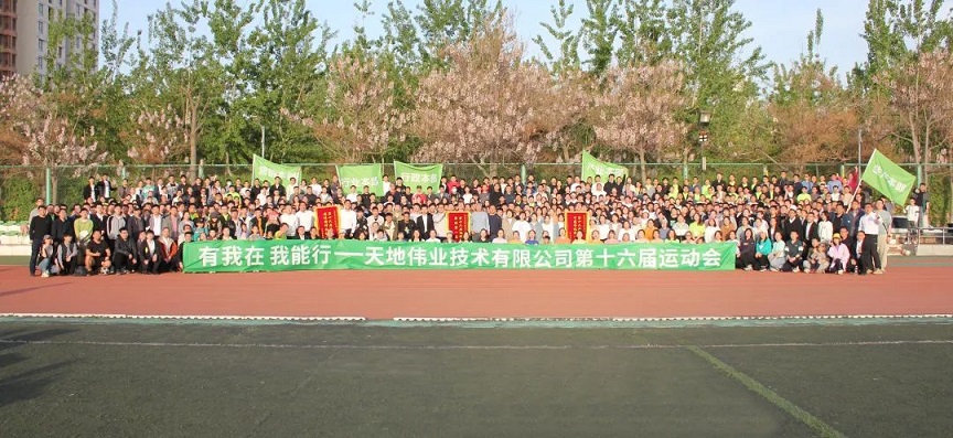s36沙龙会 - 要玩就玩沙龙会