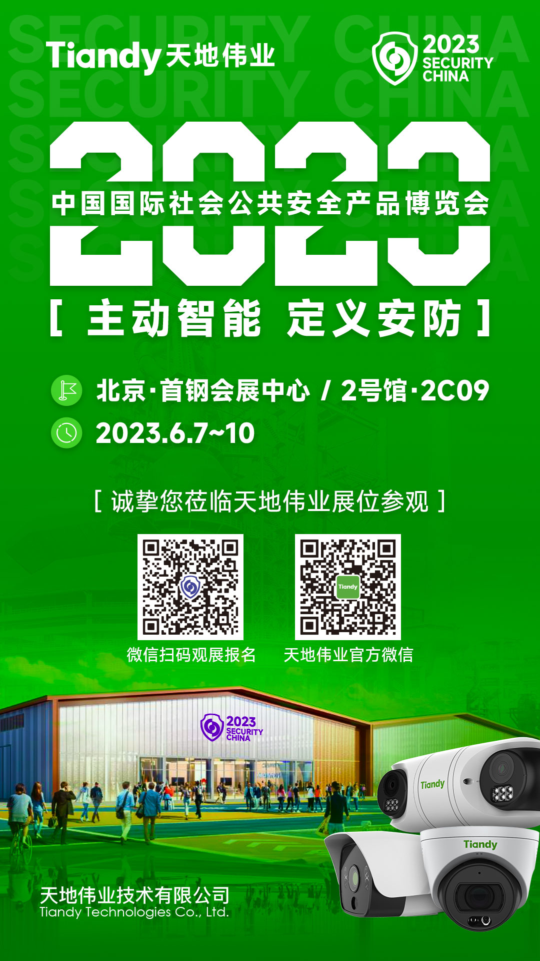 s36沙龙会 - 要玩就玩沙龙会