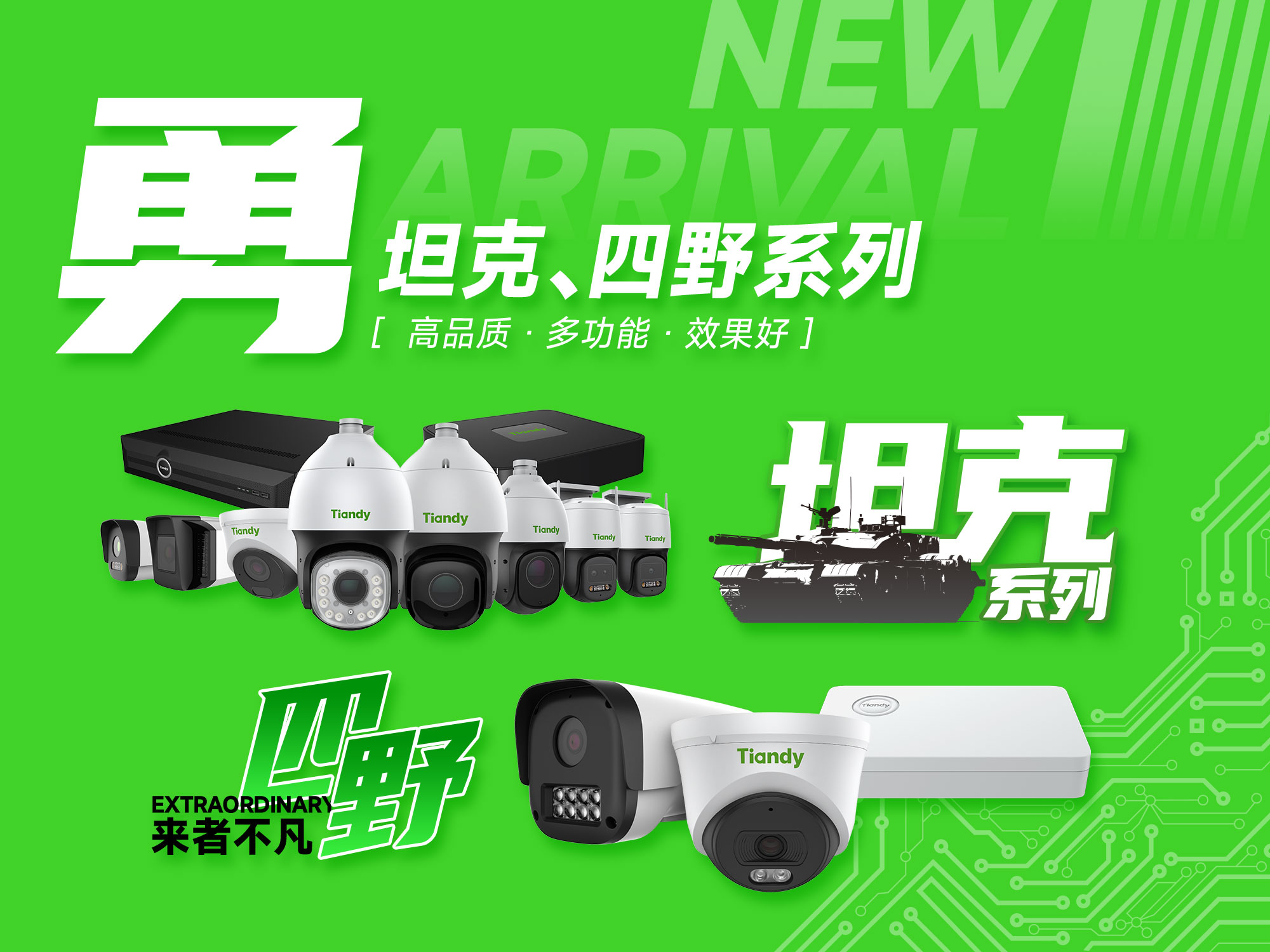s36沙龙会 - 要玩就玩沙龙会