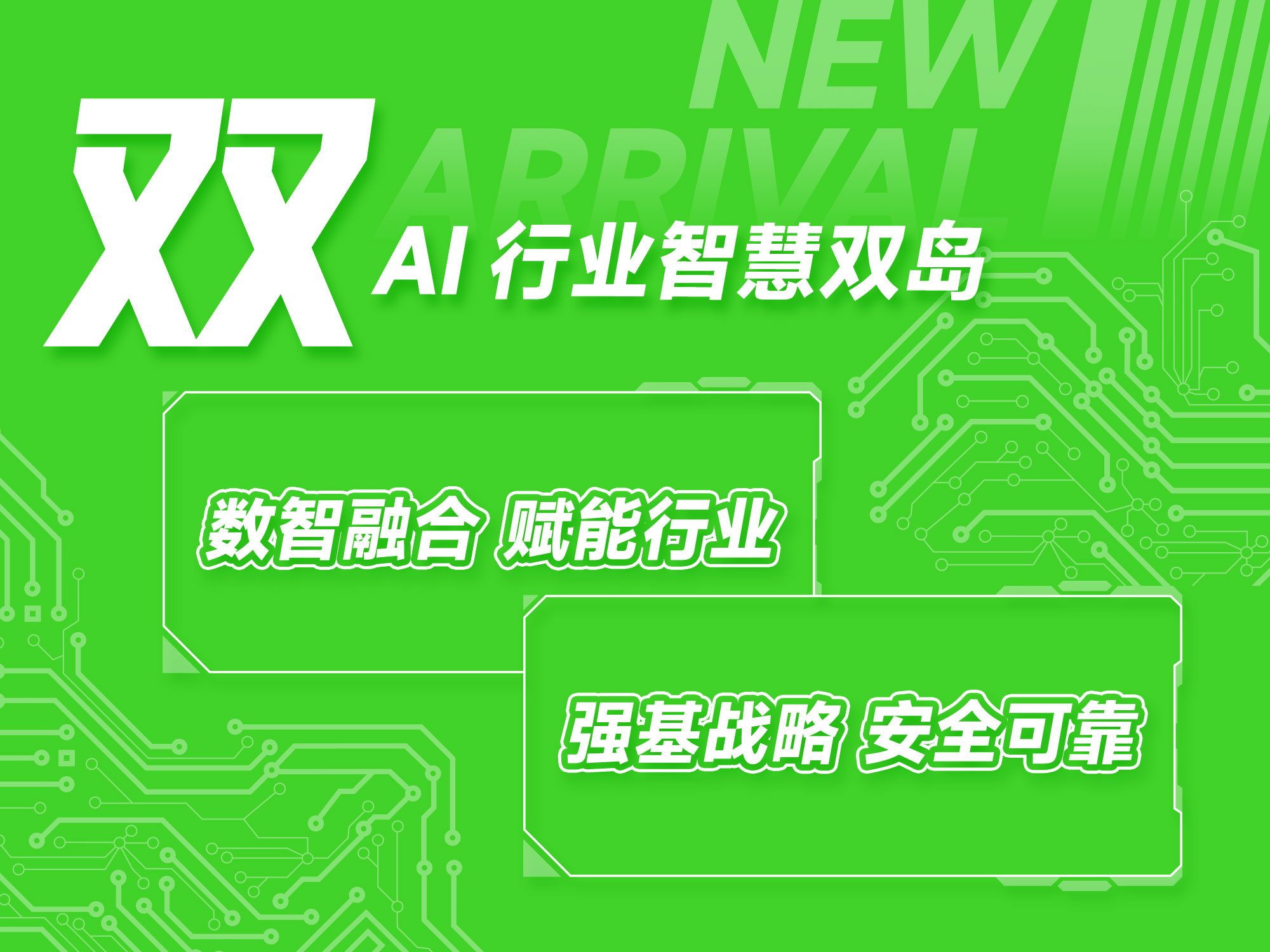 s36沙龙会 - 要玩就玩沙龙会