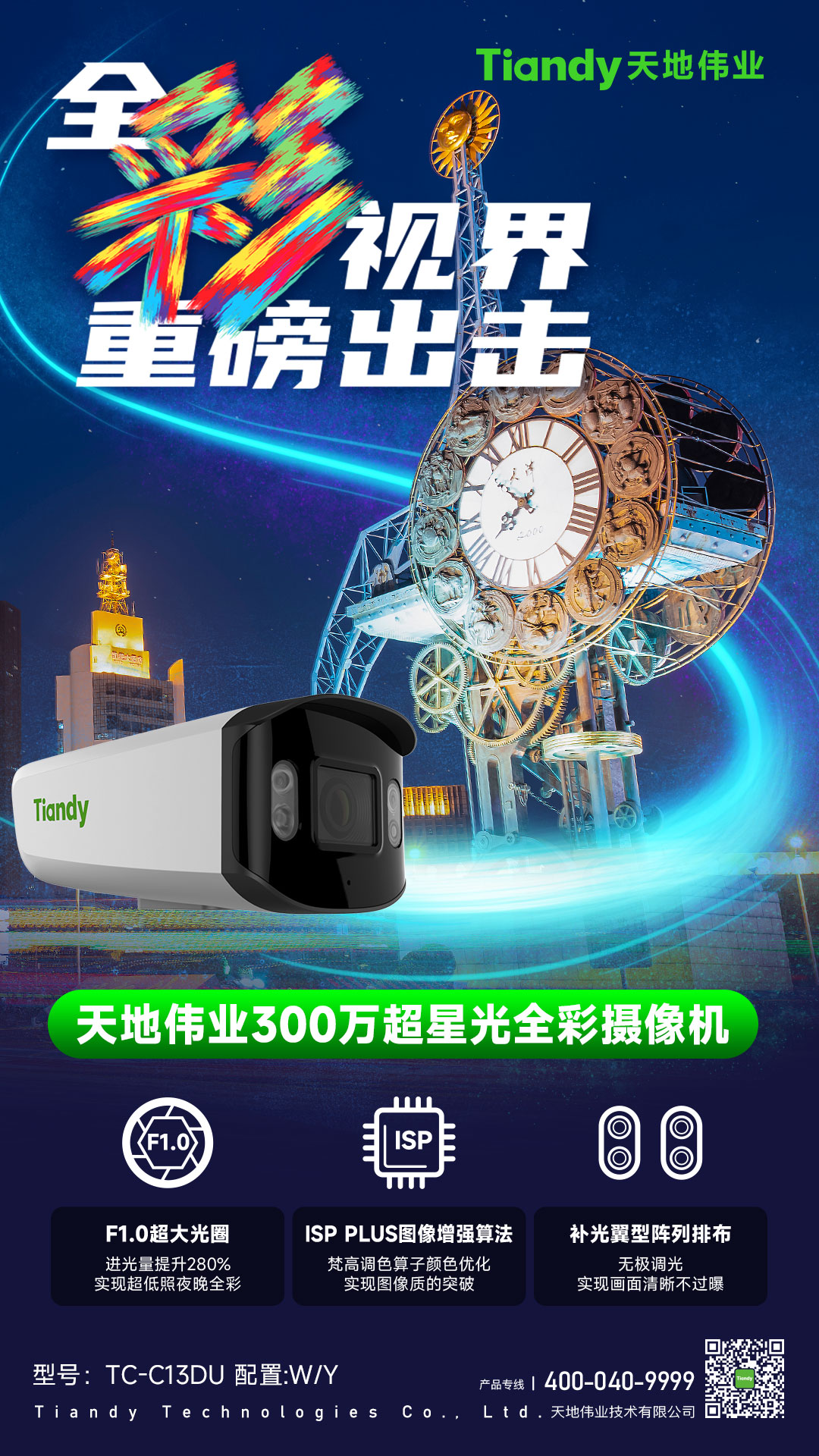 s36沙龙会 - 要玩就玩沙龙会