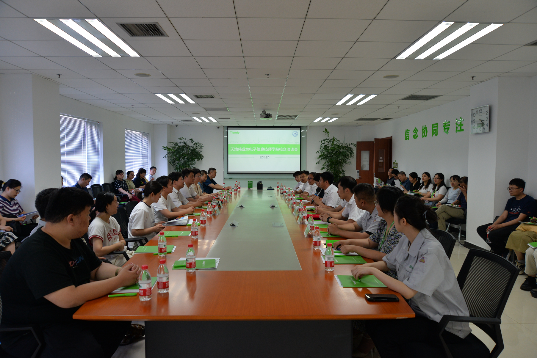 s36沙龙会 - 要玩就玩沙龙会