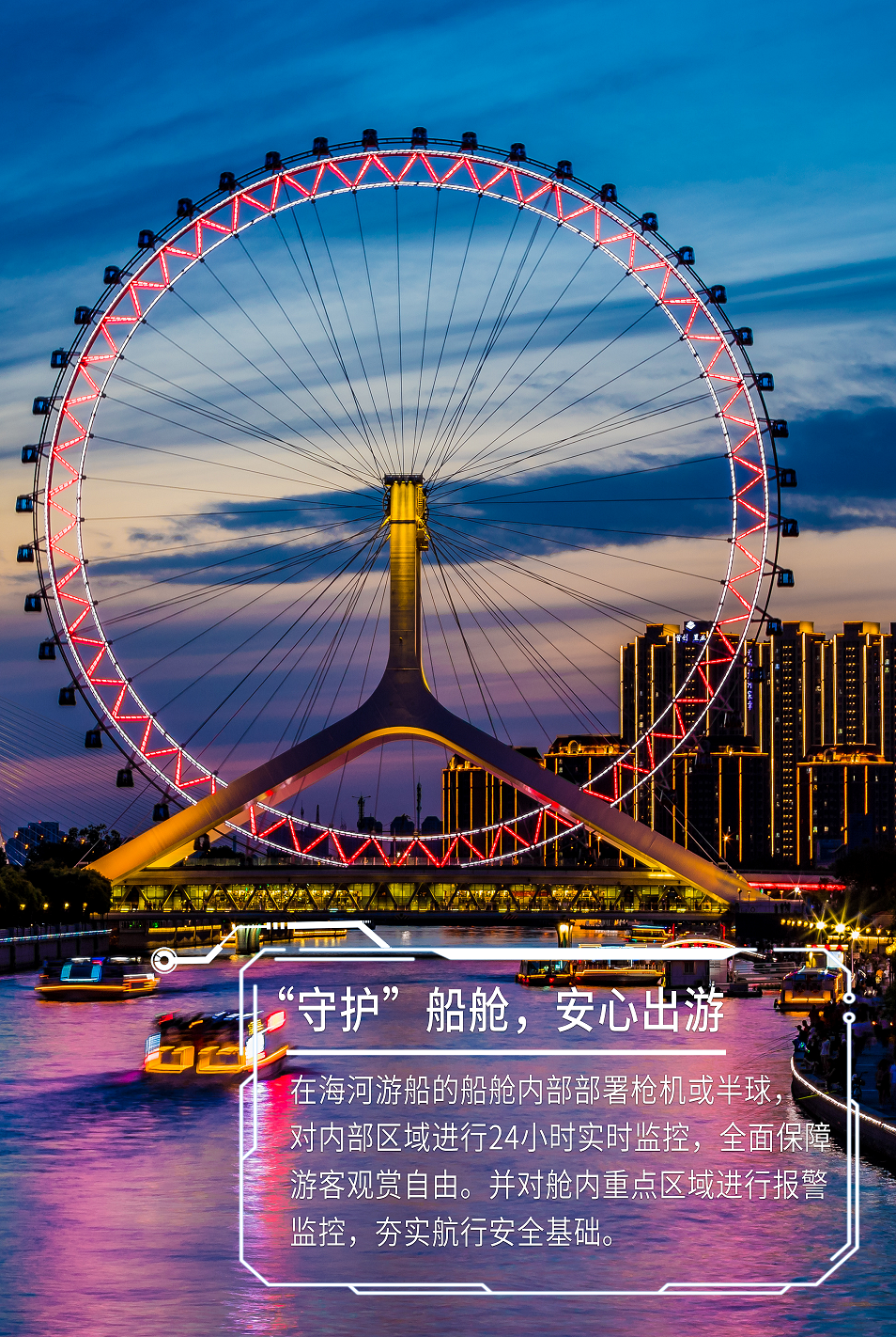 s36沙龙会 - 要玩就玩沙龙会