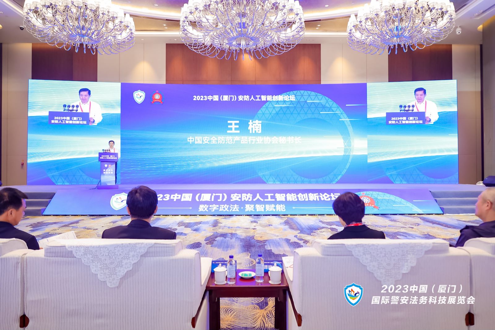 s36沙龙会 - 要玩就玩沙龙会