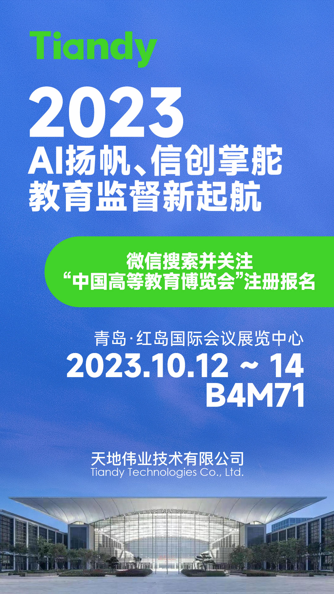 s36沙龙会 - 要玩就玩沙龙会