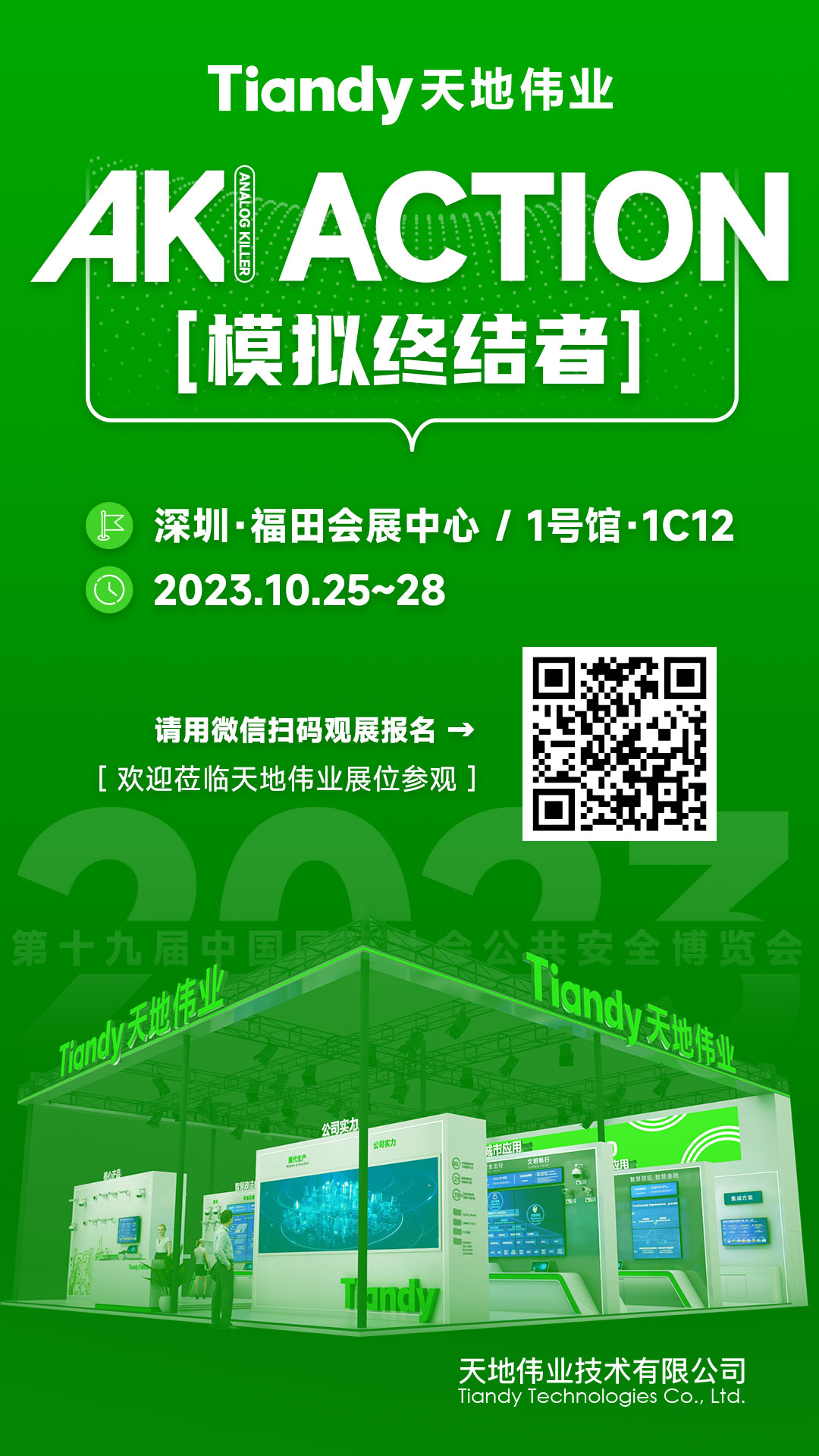 s36沙龙会 - 要玩就玩沙龙会