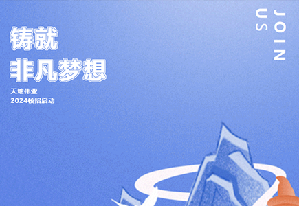 s36沙龙会 - 要玩就玩沙龙会