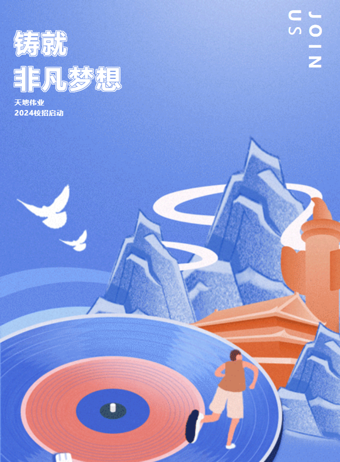 s36沙龙会 - 要玩就玩沙龙会