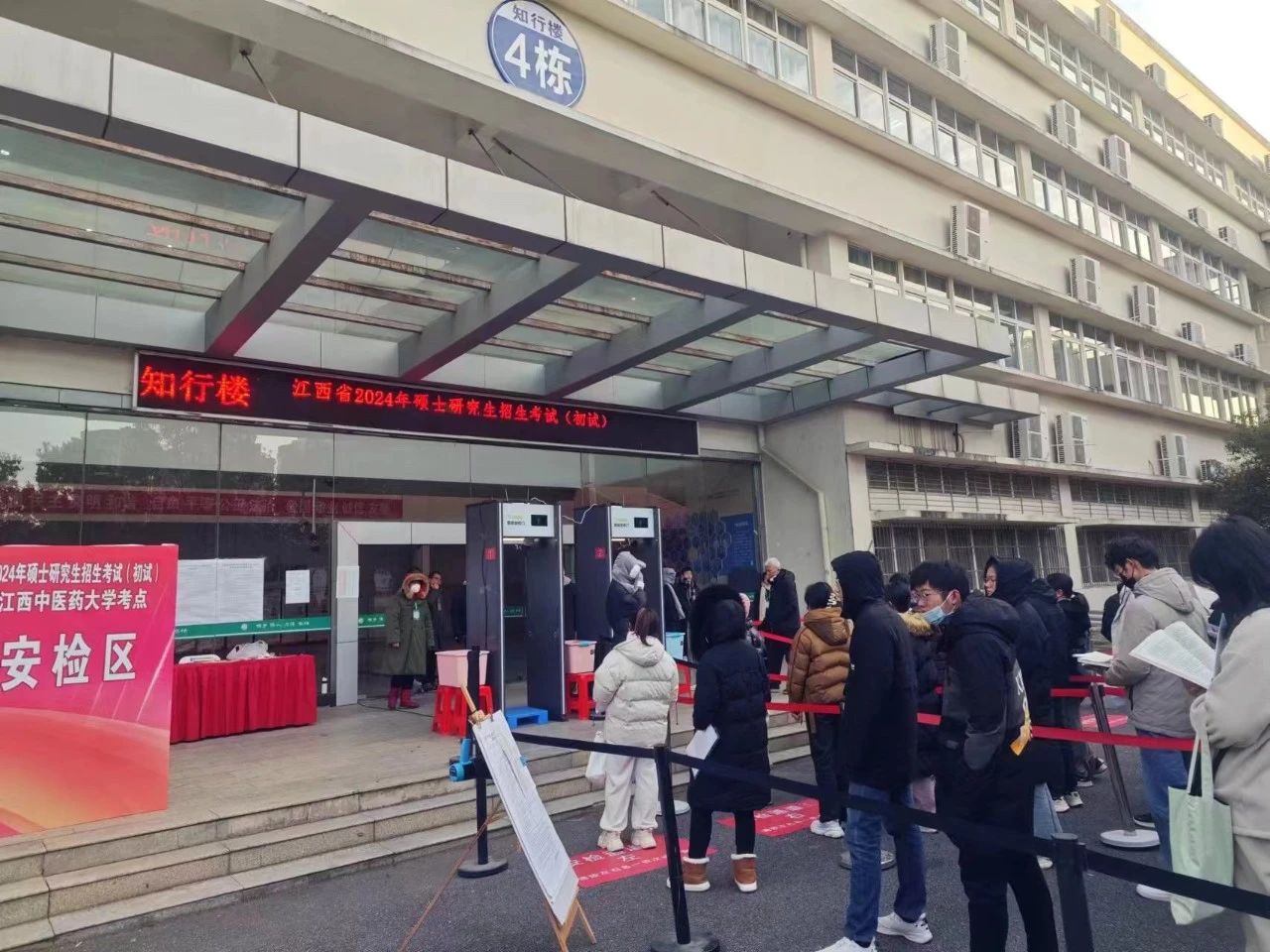 s36沙龙会 - 要玩就玩沙龙会