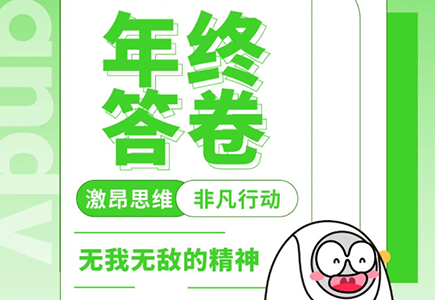 s36沙龙会 - 要玩就玩沙龙会