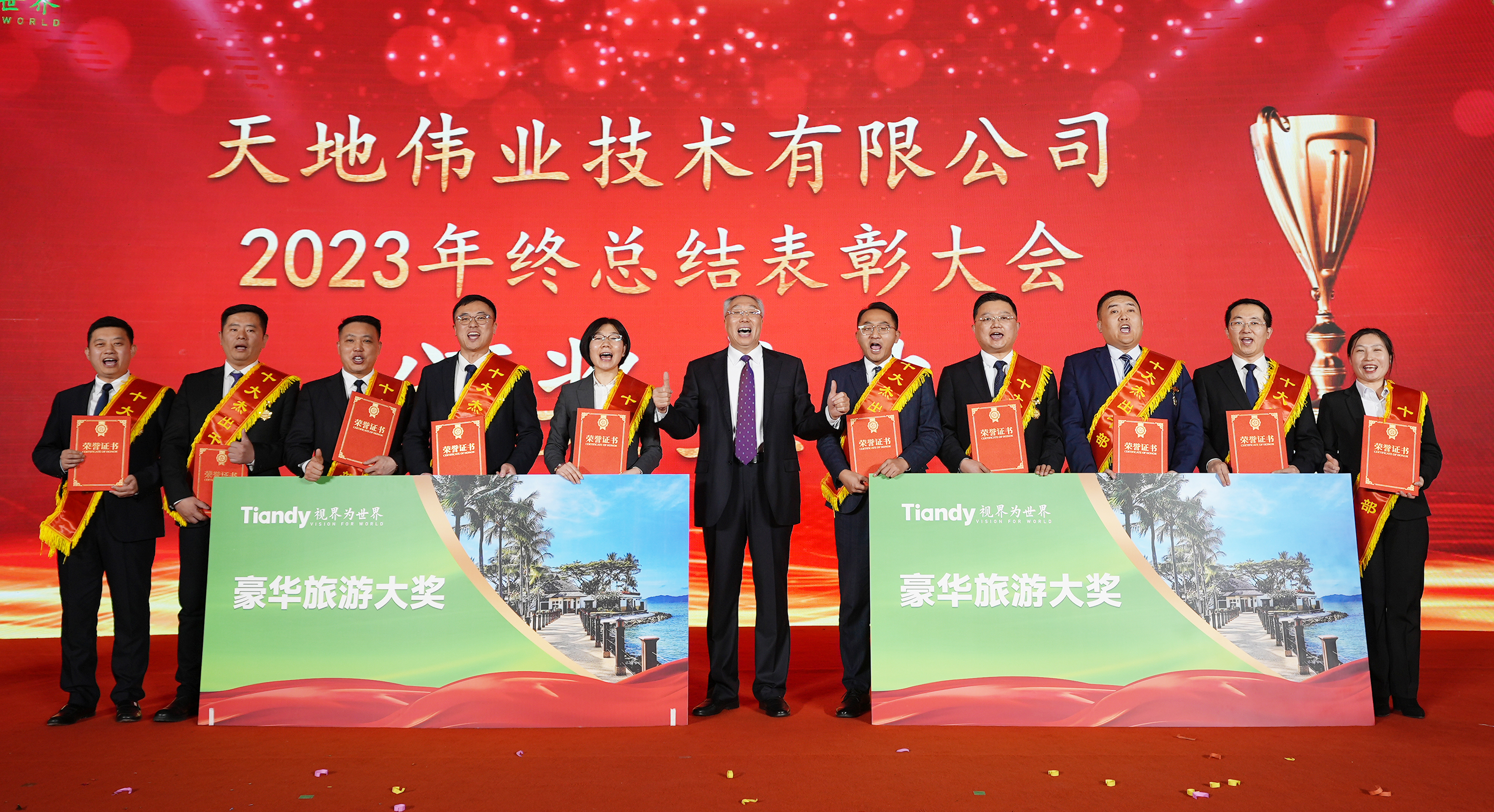 s36沙龙会 - 要玩就玩沙龙会