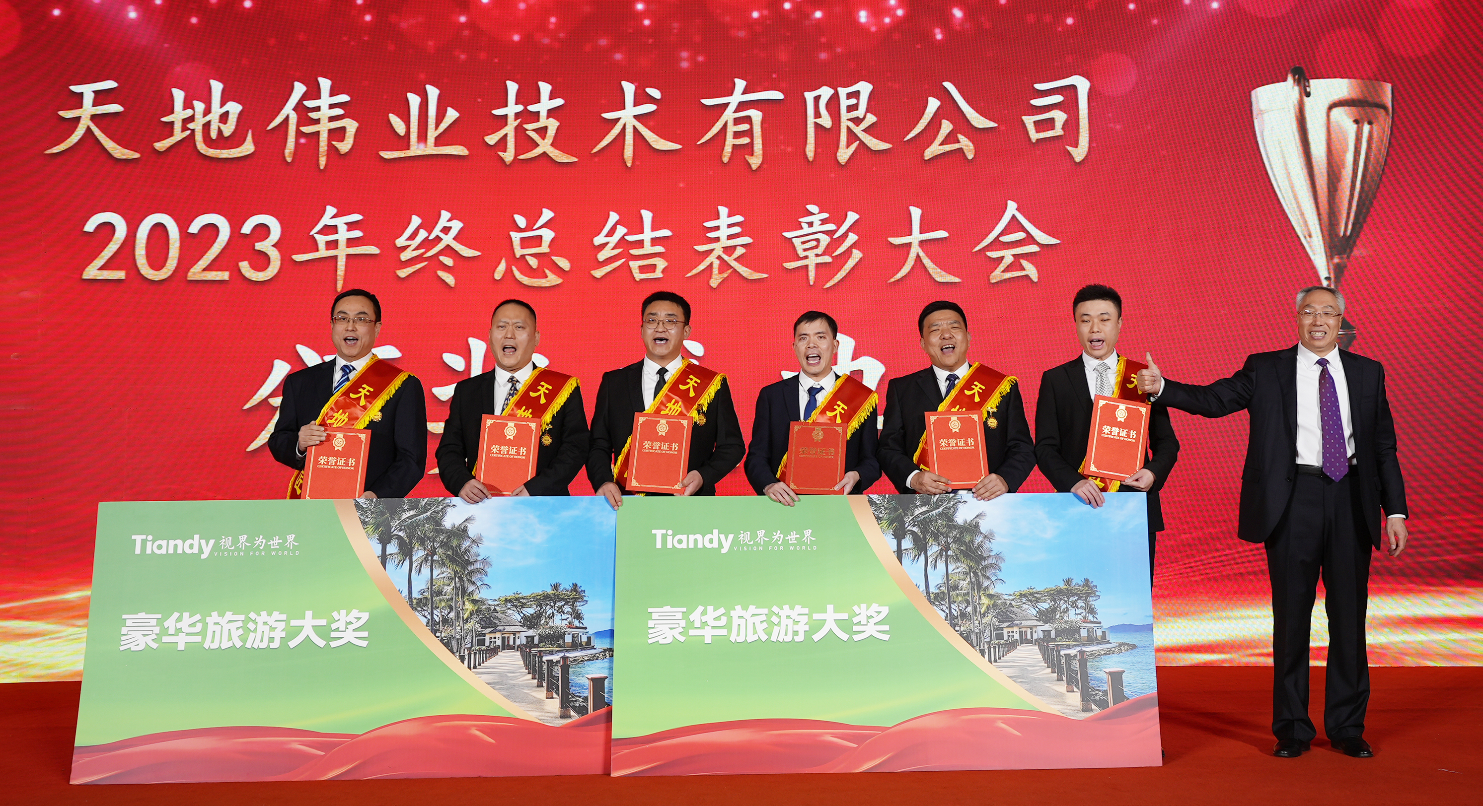 s36沙龙会 - 要玩就玩沙龙会