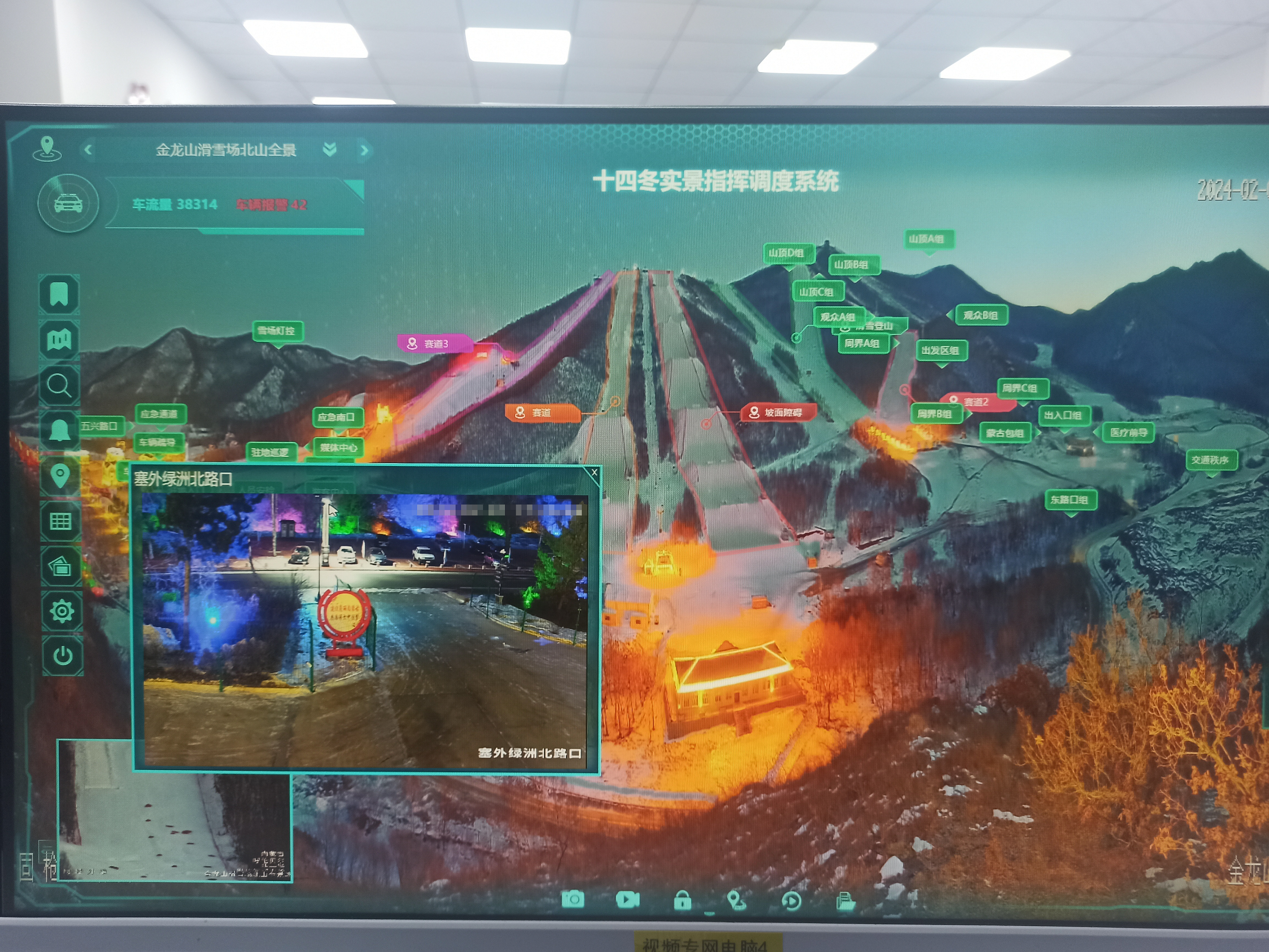 s36沙龙会 - 要玩就玩沙龙会
