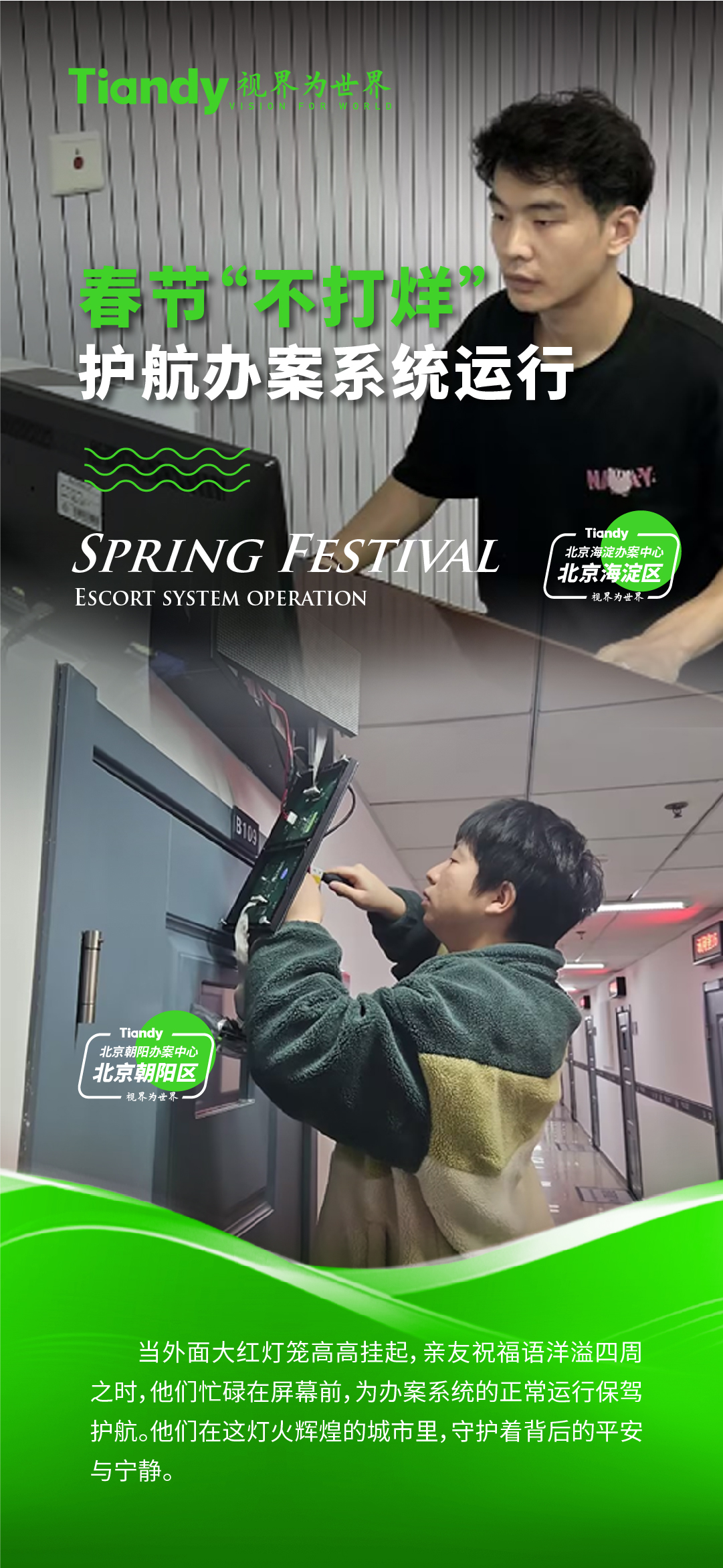 s36沙龙会 - 要玩就玩沙龙会