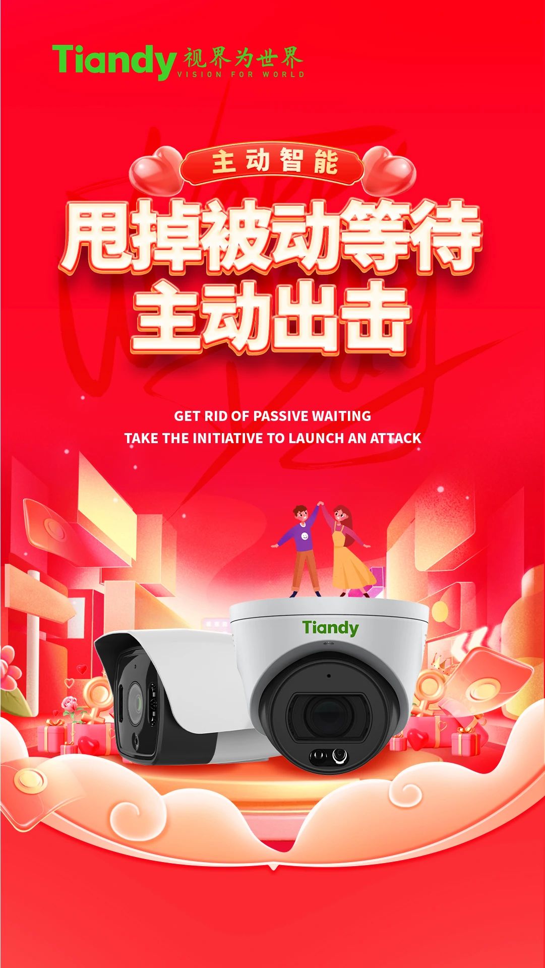 s36沙龙会 - 要玩就玩沙龙会