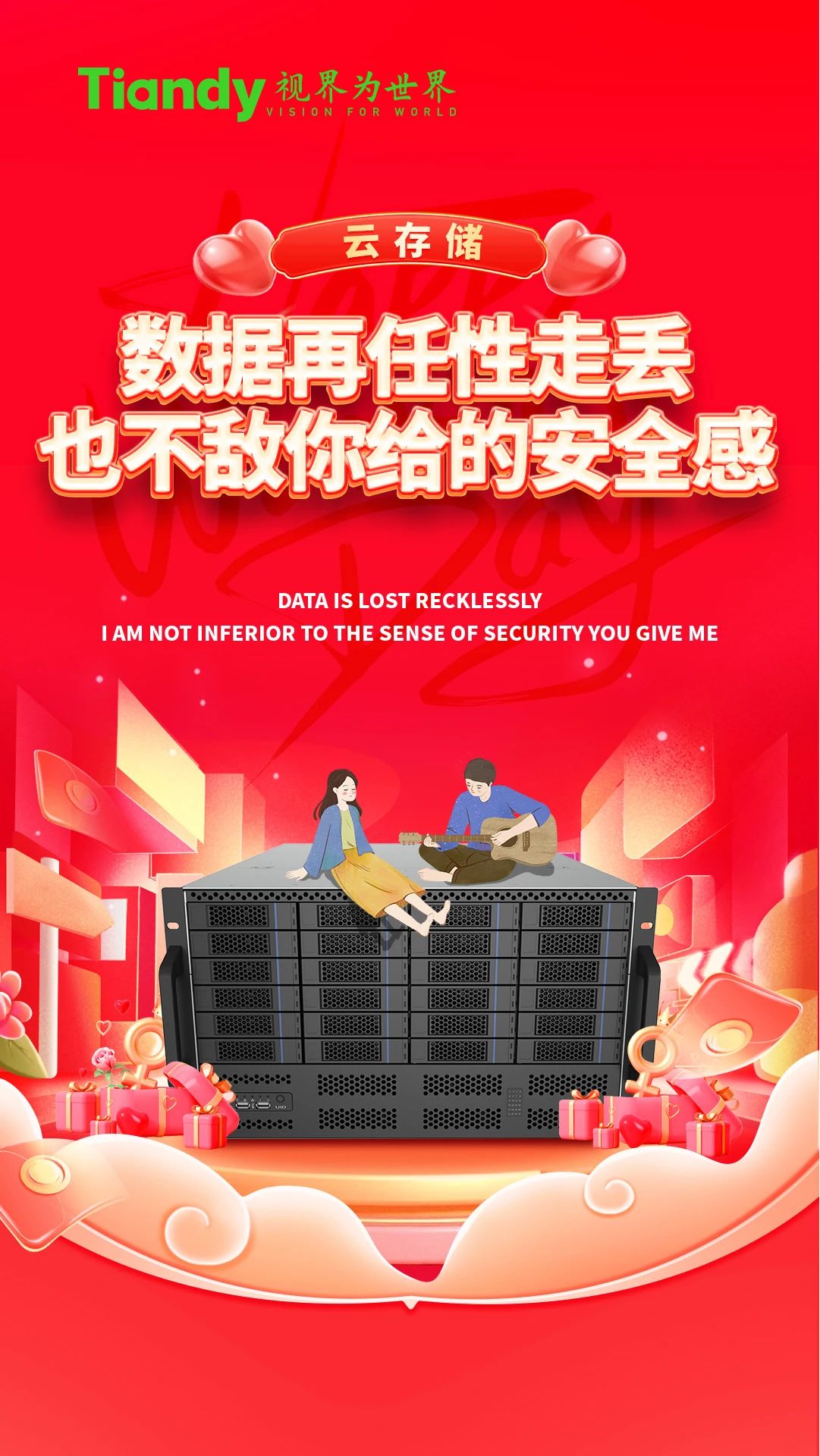 s36沙龙会 - 要玩就玩沙龙会