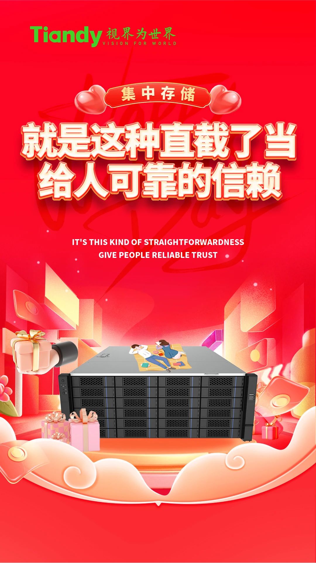 s36沙龙会 - 要玩就玩沙龙会
