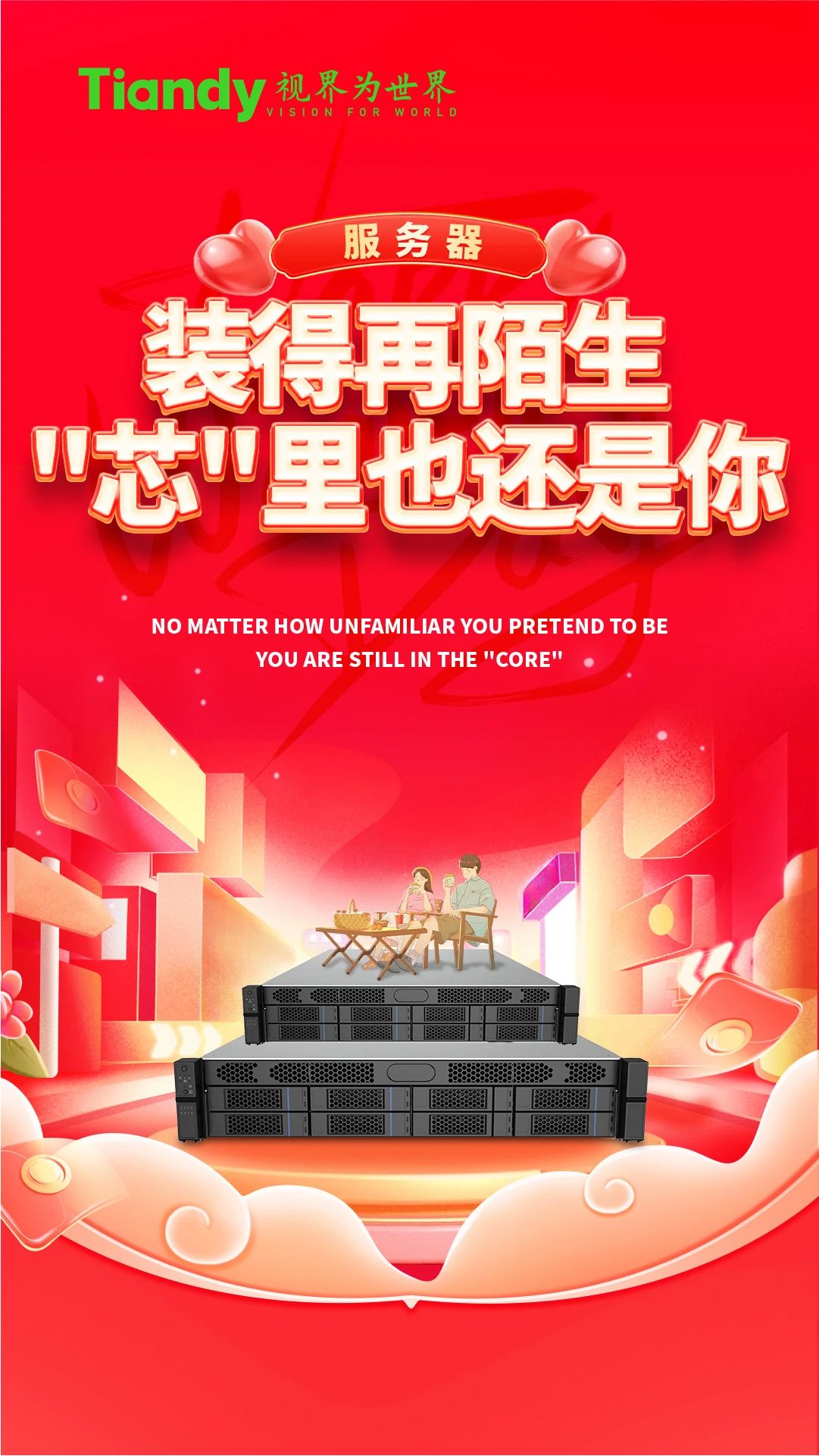 s36沙龙会 - 要玩就玩沙龙会