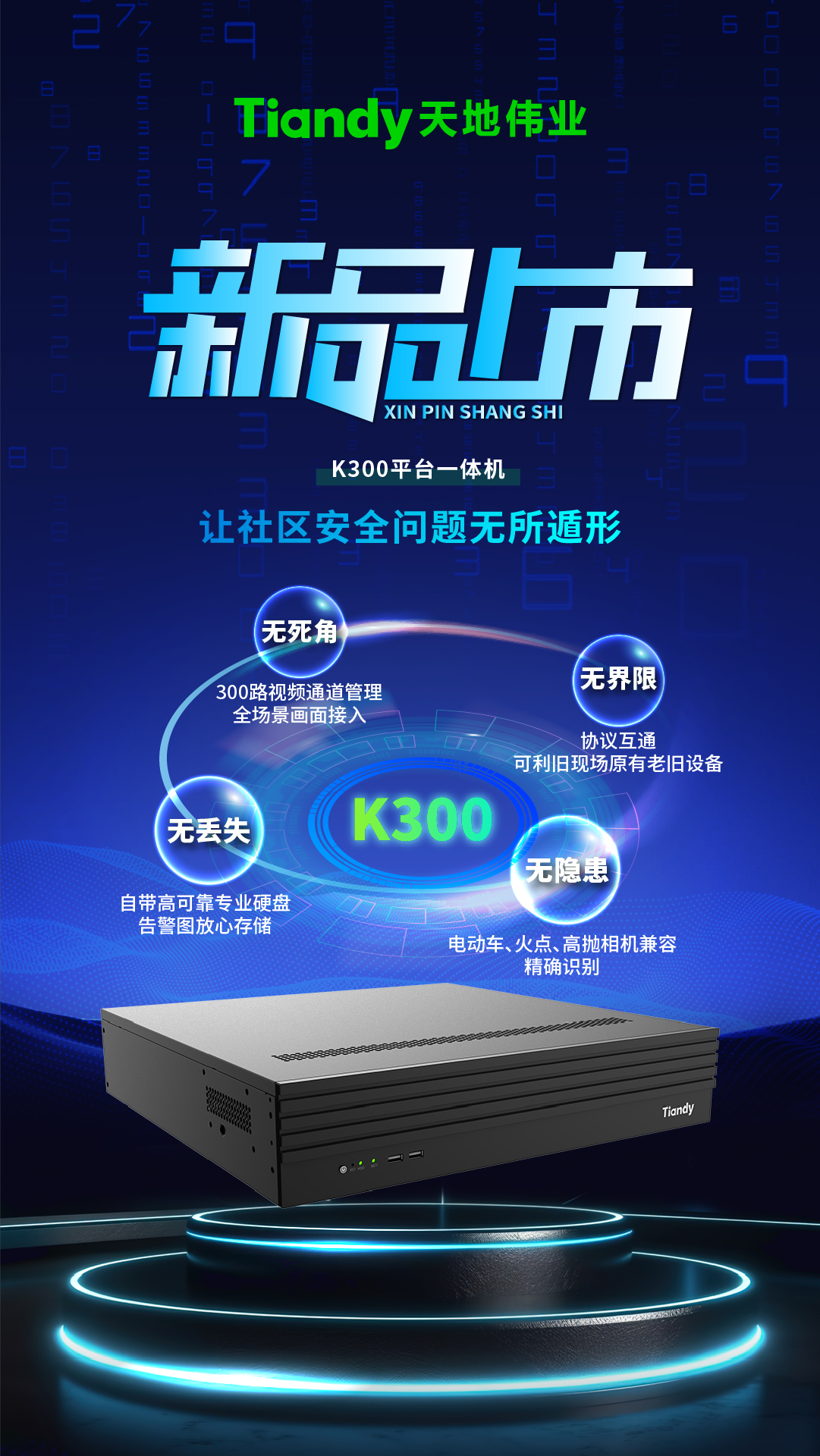 s36沙龙会 - 要玩就玩沙龙会