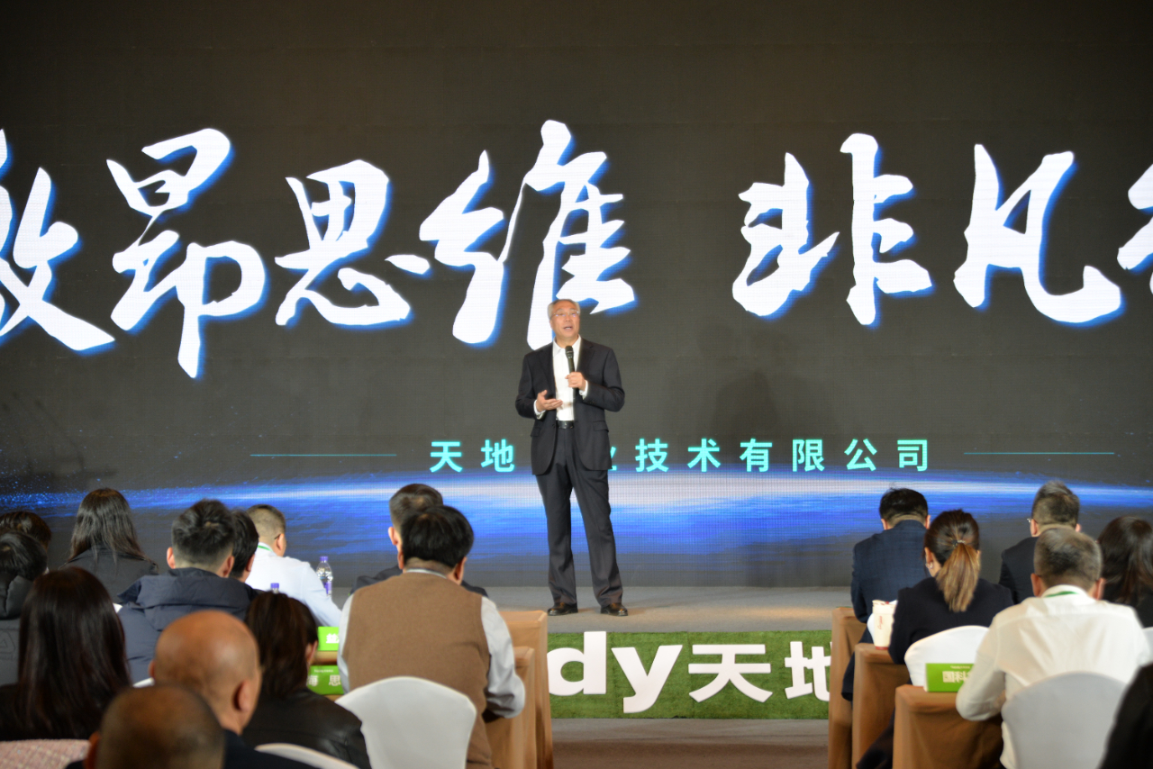 s36沙龙会 - 要玩就玩沙龙会