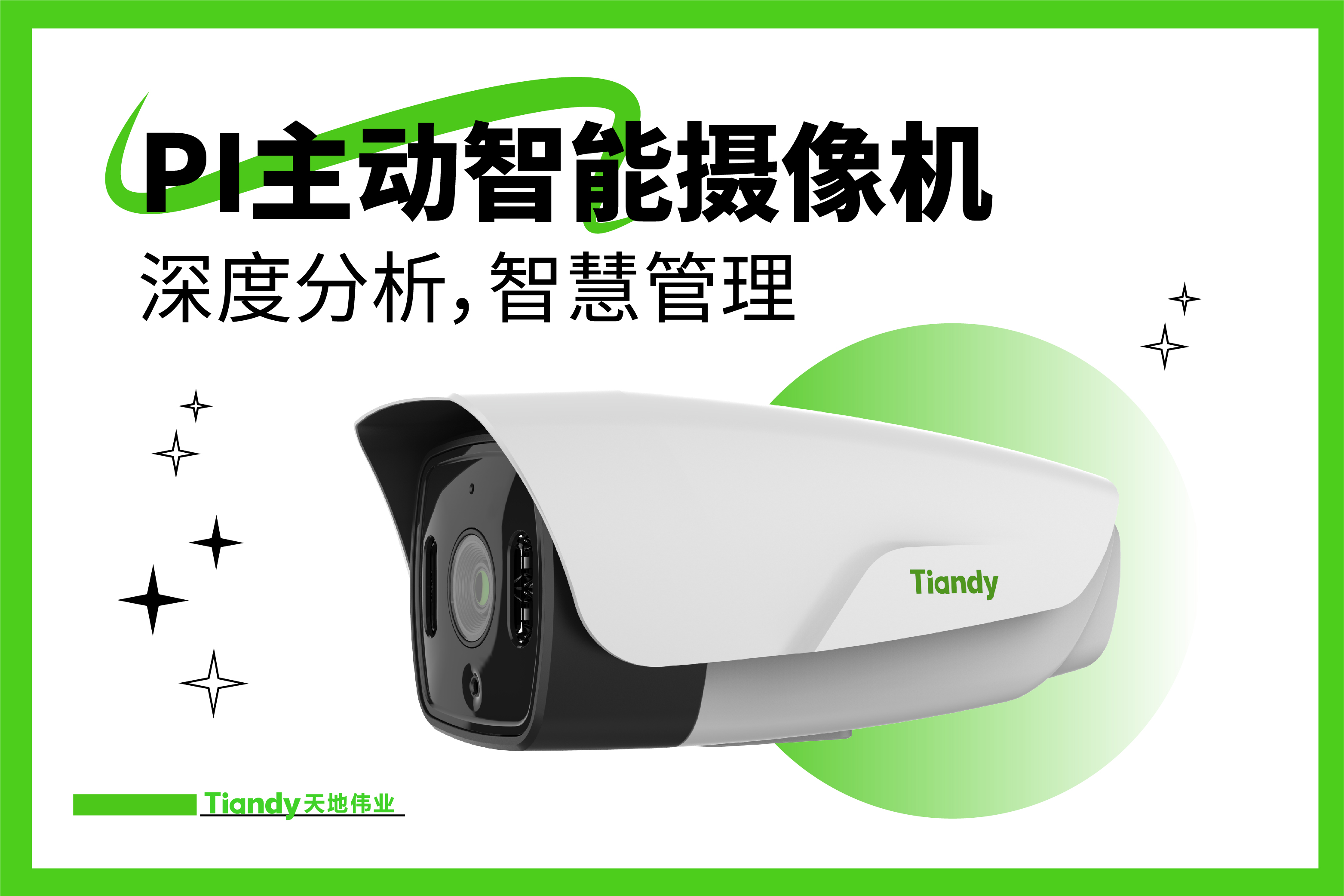 s36沙龙会 - 要玩就玩沙龙会