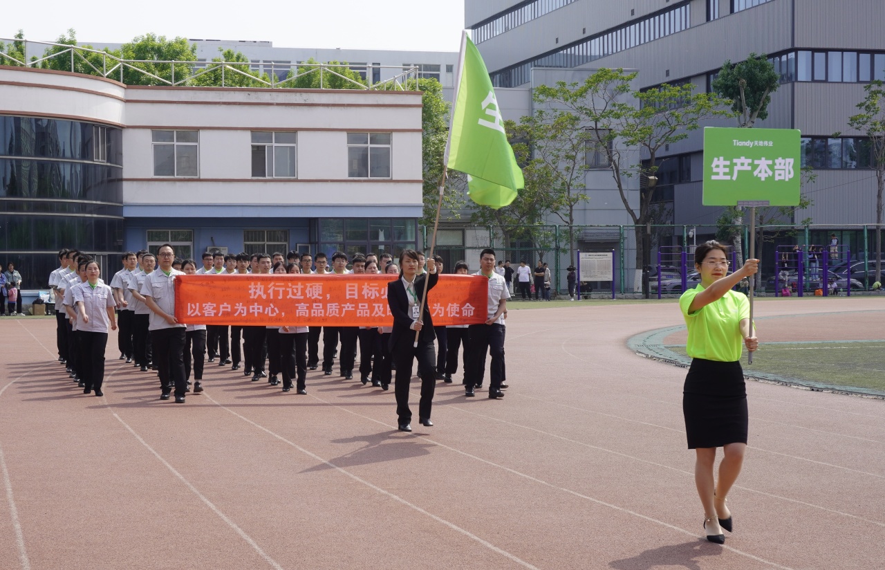s36沙龙会 - 要玩就玩沙龙会