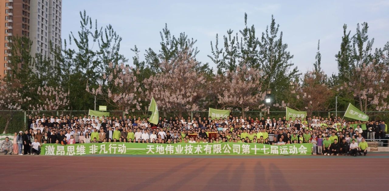 s36沙龙会 - 要玩就玩沙龙会
