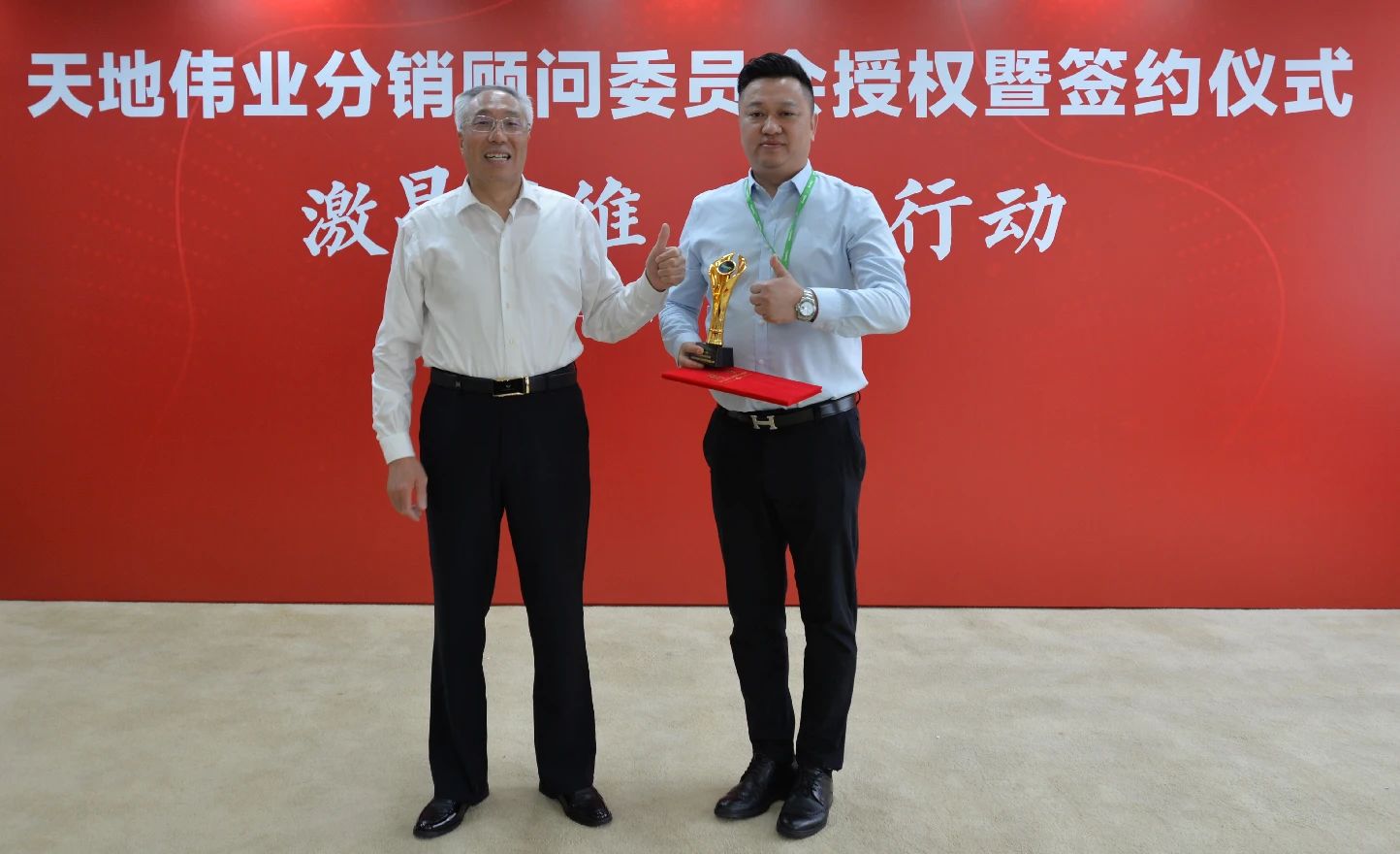 s36沙龙会 - 要玩就玩沙龙会