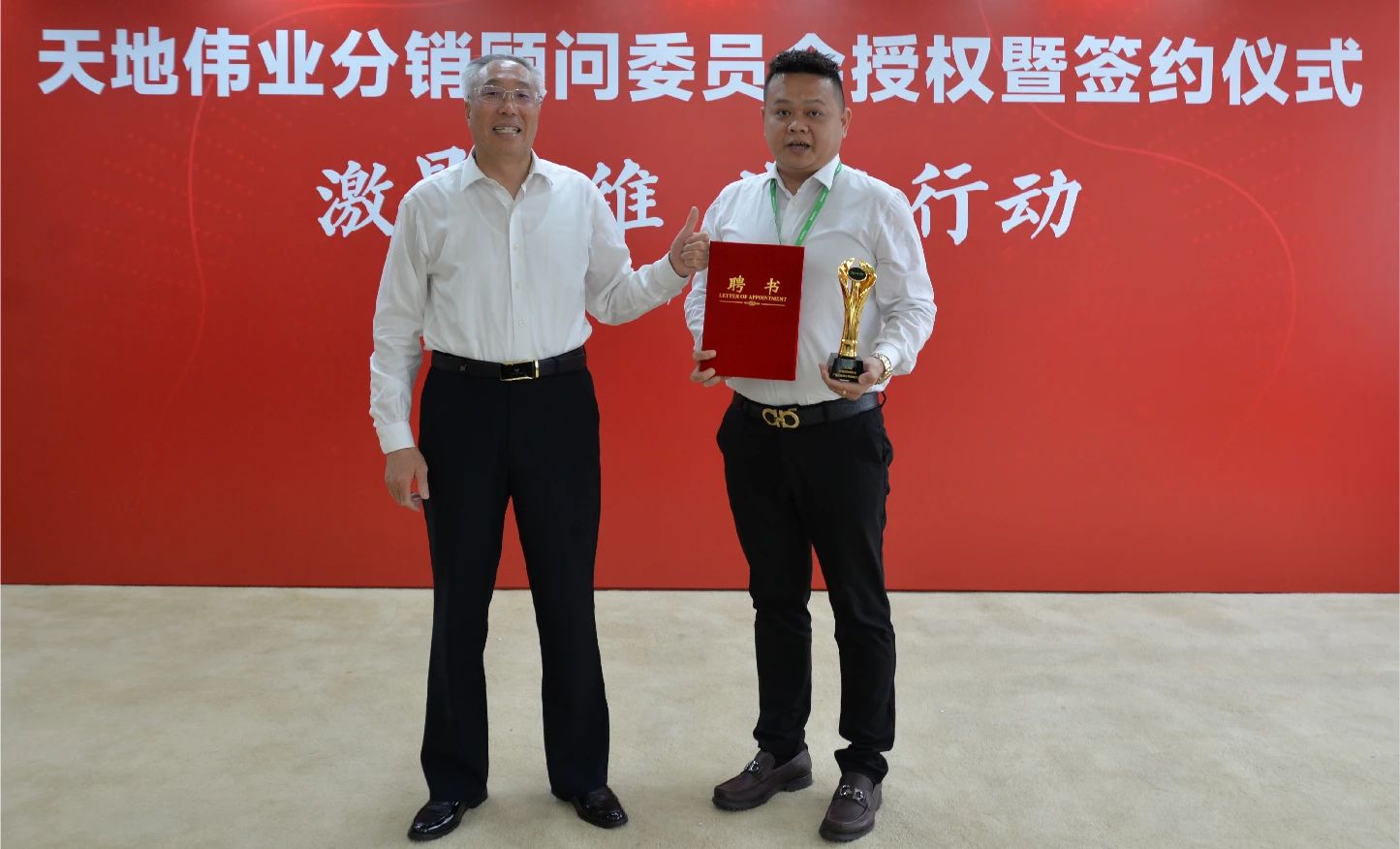 s36沙龙会 - 要玩就玩沙龙会