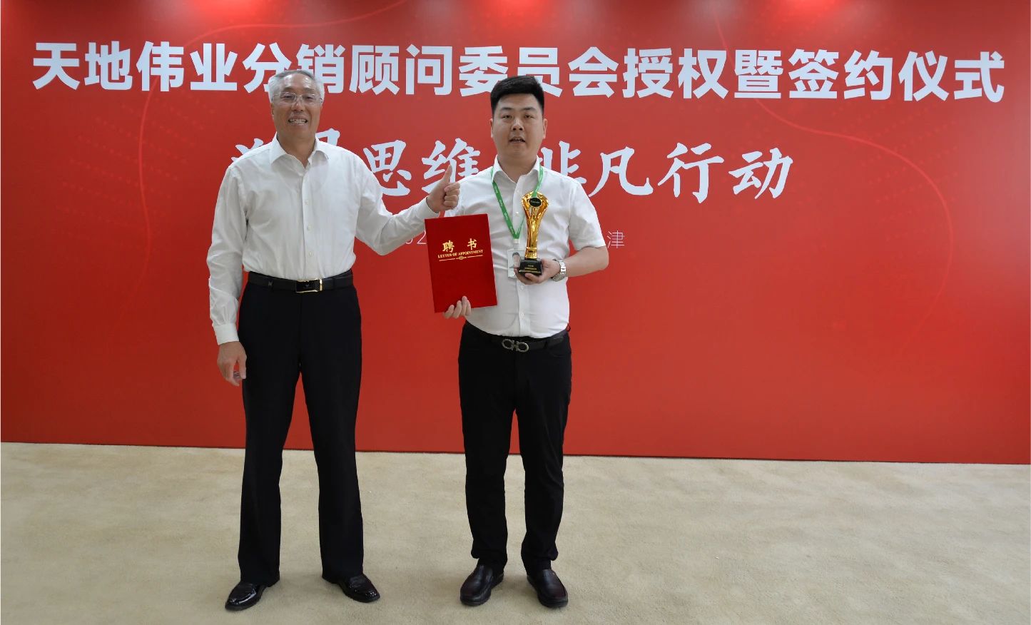 s36沙龙会 - 要玩就玩沙龙会