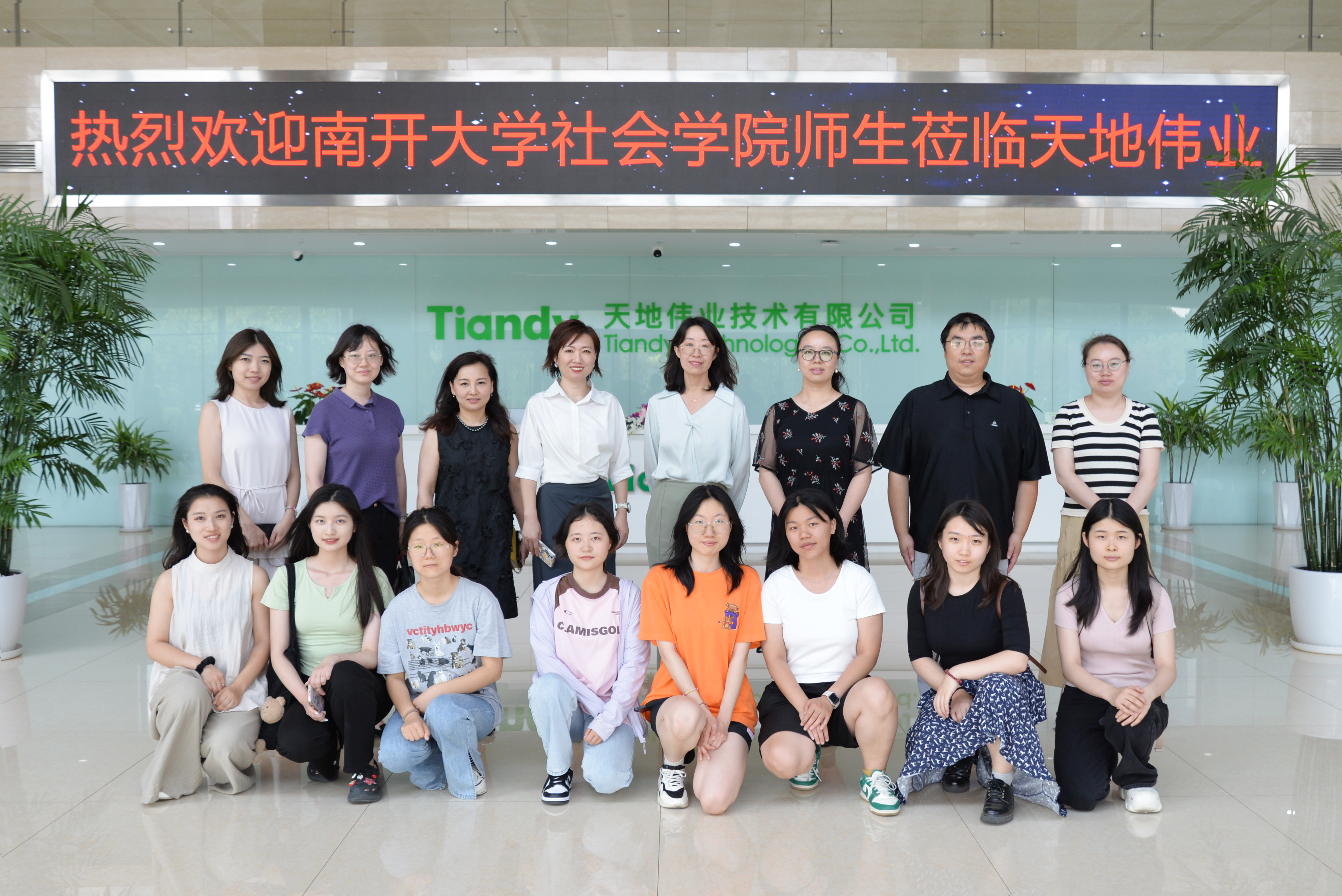 s36沙龙会 - 要玩就玩沙龙会
