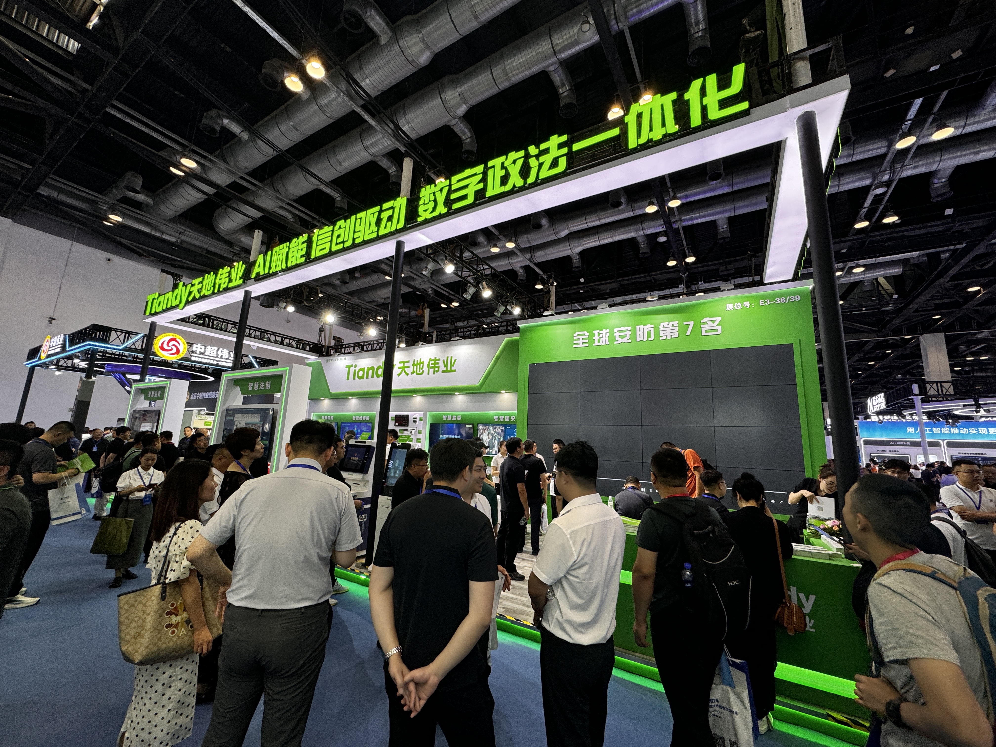 s36沙龙会 - 要玩就玩沙龙会