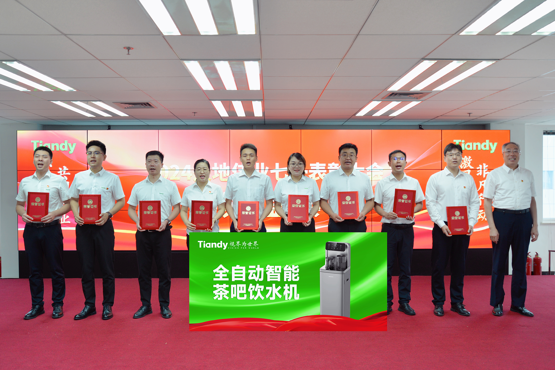 s36沙龙会 - 要玩就玩沙龙会