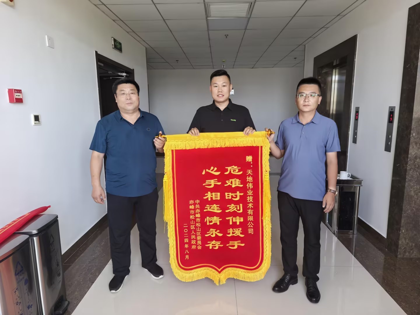 s36沙龙会 - 要玩就玩沙龙会