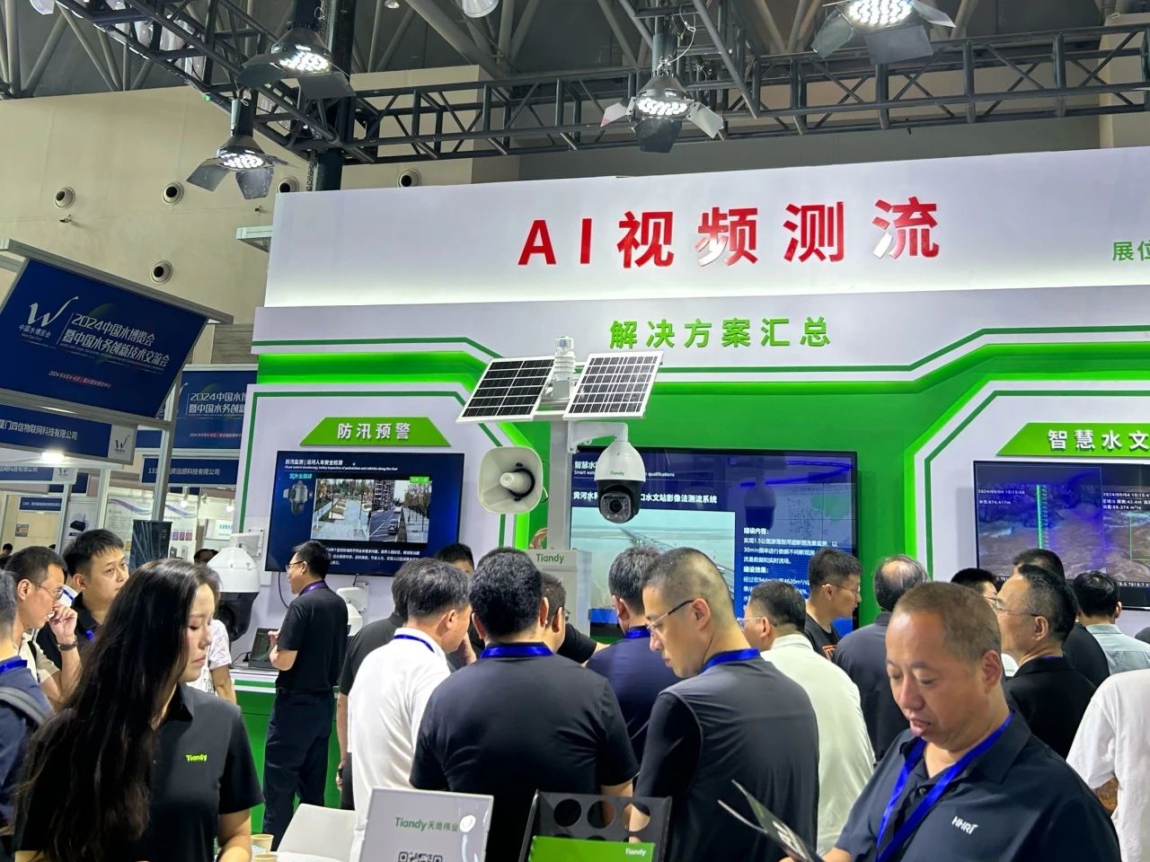 s36沙龙会 - 要玩就玩沙龙会