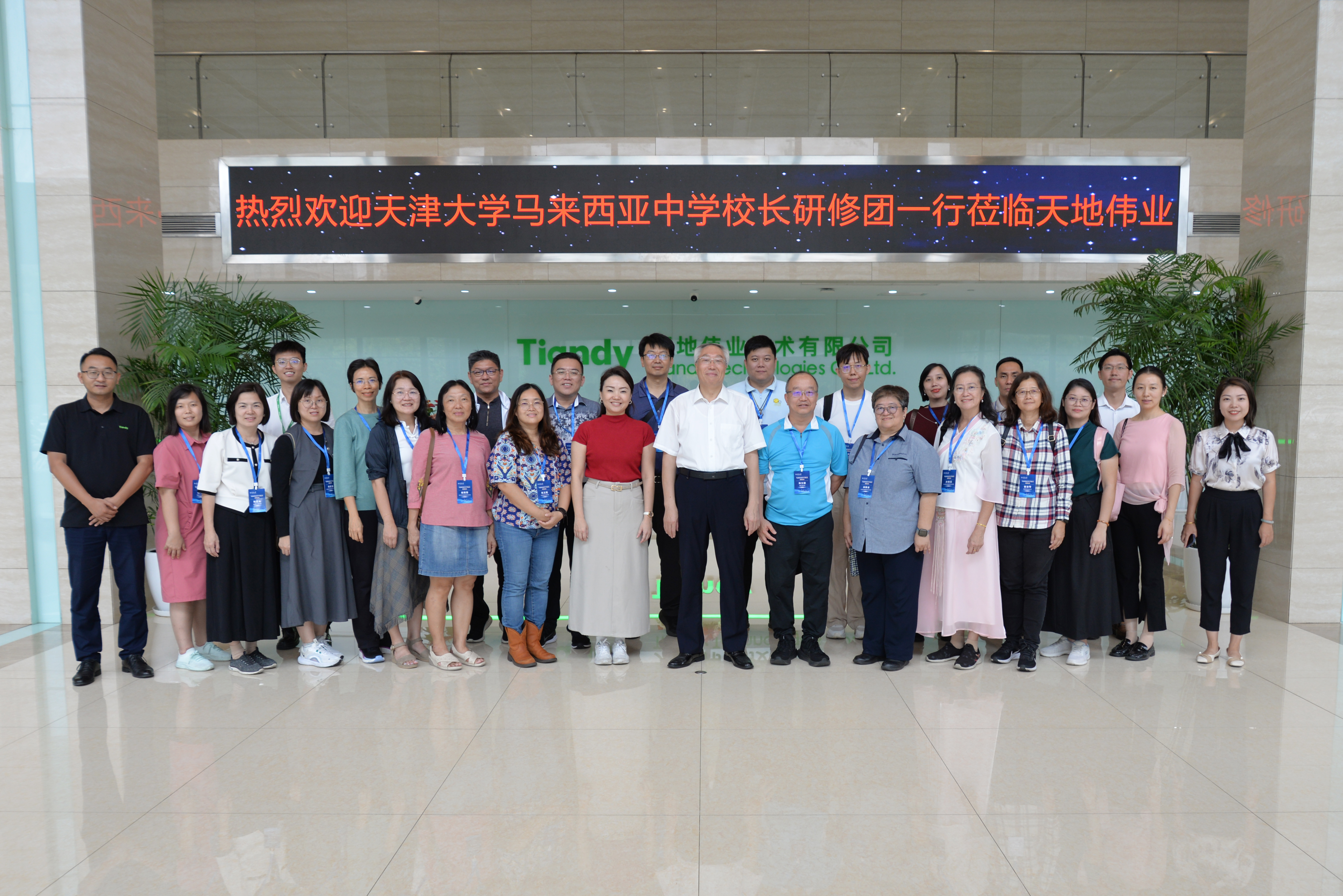 s36沙龙会 - 要玩就玩沙龙会