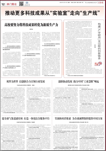 s36沙龙会 - 要玩就玩沙龙会