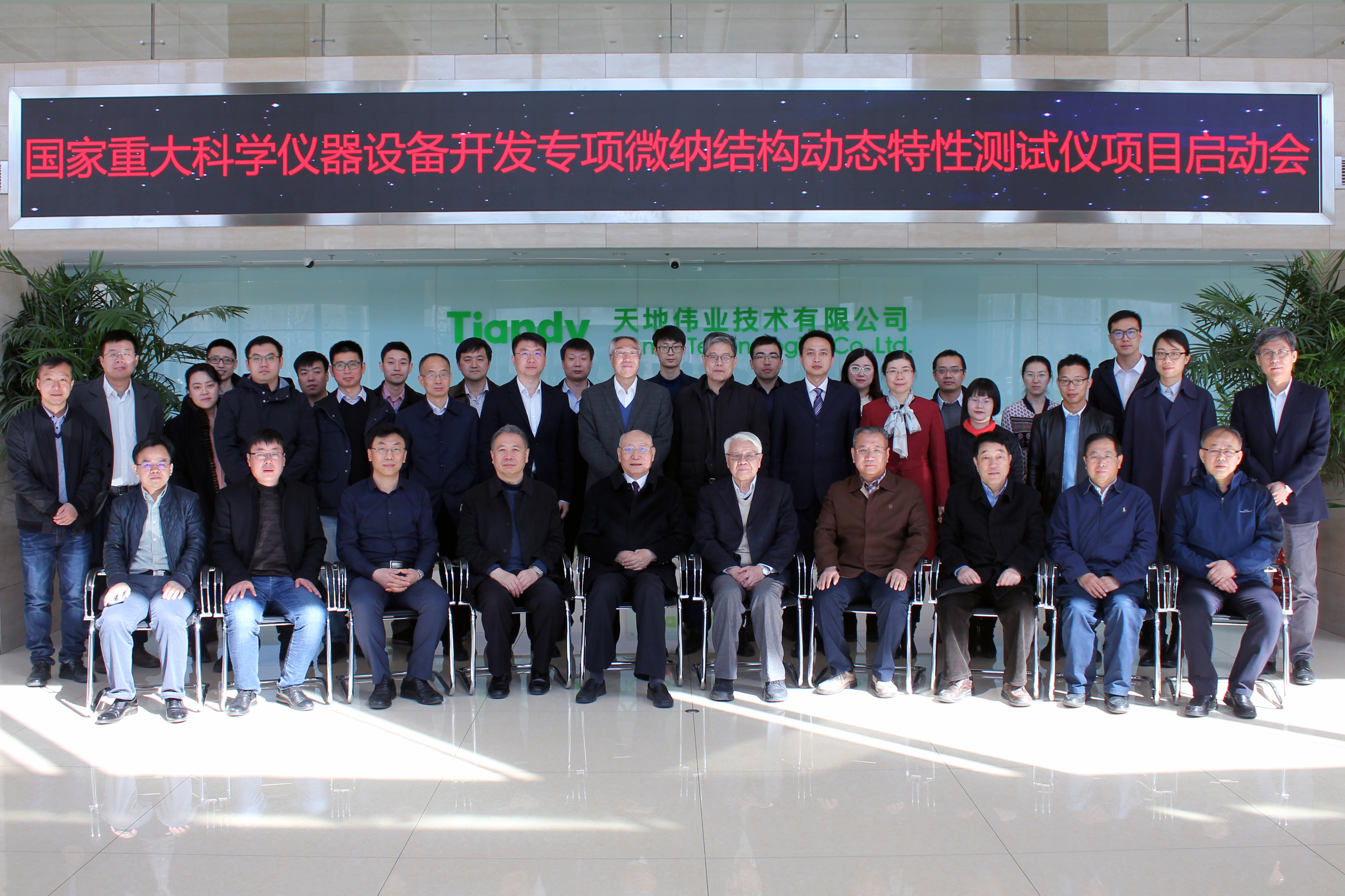 s36沙龙会 - 要玩就玩沙龙会