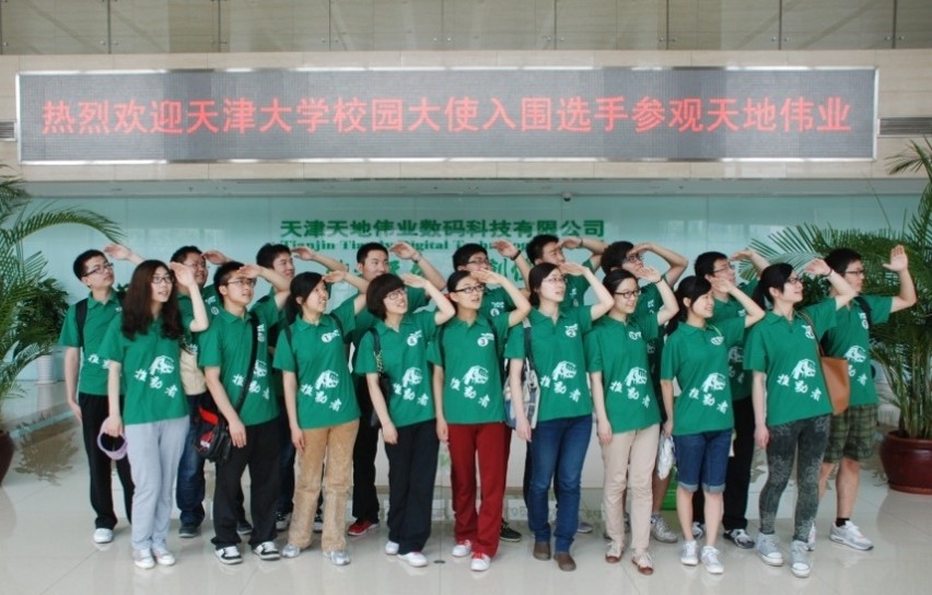 s36沙龙会 - 要玩就玩沙龙会