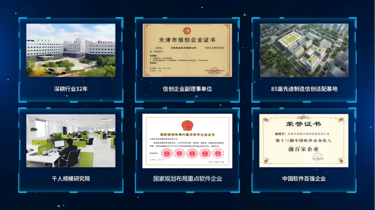 s36沙龙会 - 要玩就玩沙龙会